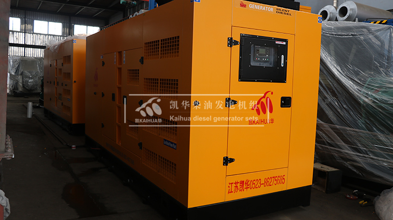 ?？?50kw靜音柴油發(fā)電機組成功出廠